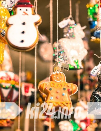 Zapraszamy na Jarmark Świątecznych Rozmaitości w Kruszwicy-54519