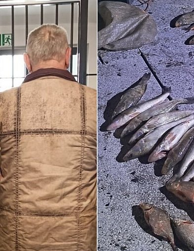 Nocna akcja nad jeziorem. Wpadł podczas połowu