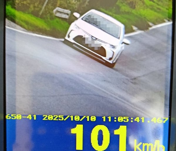 Pędził 101 km/h w terenie zabudowanym. Policja zatrzymała prawo jazdy-53073