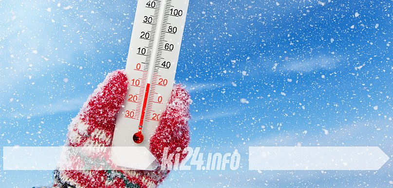 Przed nami mroźna noc. Temperatura spadnie do -15 stopni