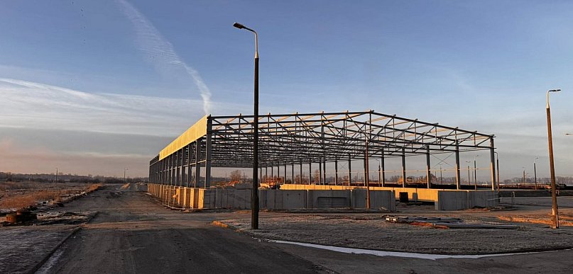 W Inowrocławiu powstaje ogromna hala. Co tam będzie?