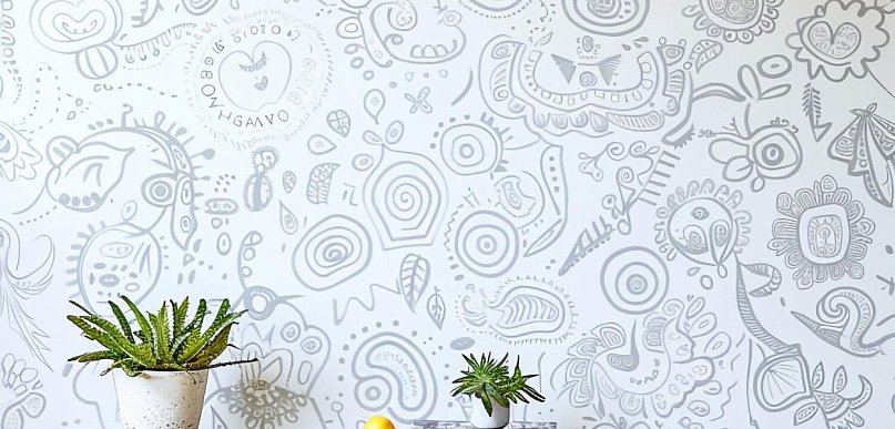 Tapety na ścianę? jak wybrać idealny wzór?