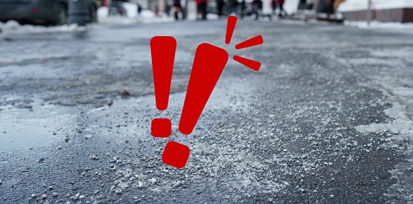 Oblodzone jezdnie i chodniki. Bądźcie ostrożni! - 55416