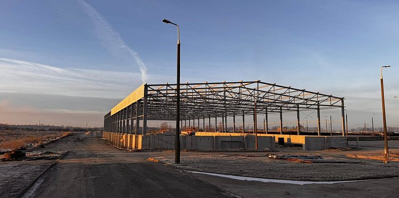 W Inowrocławiu powstaje ogromna hala. Co tam będzie?