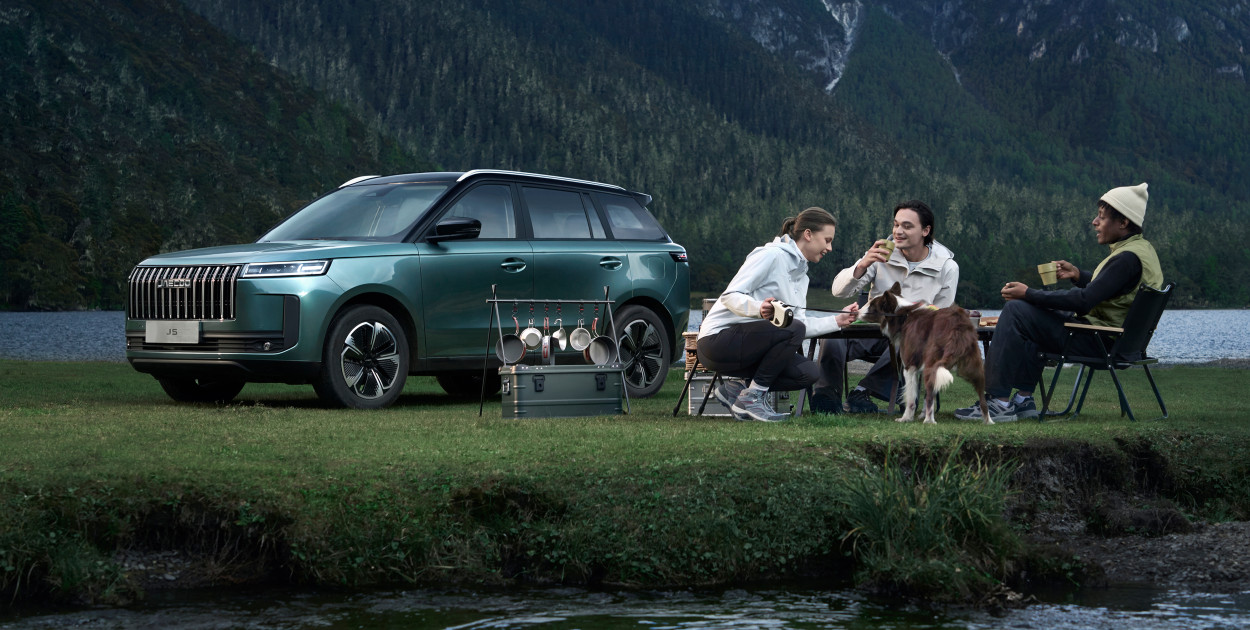 JAECOO 5 – nowy kompaktowy SUV już wkrótce na polskich drogach