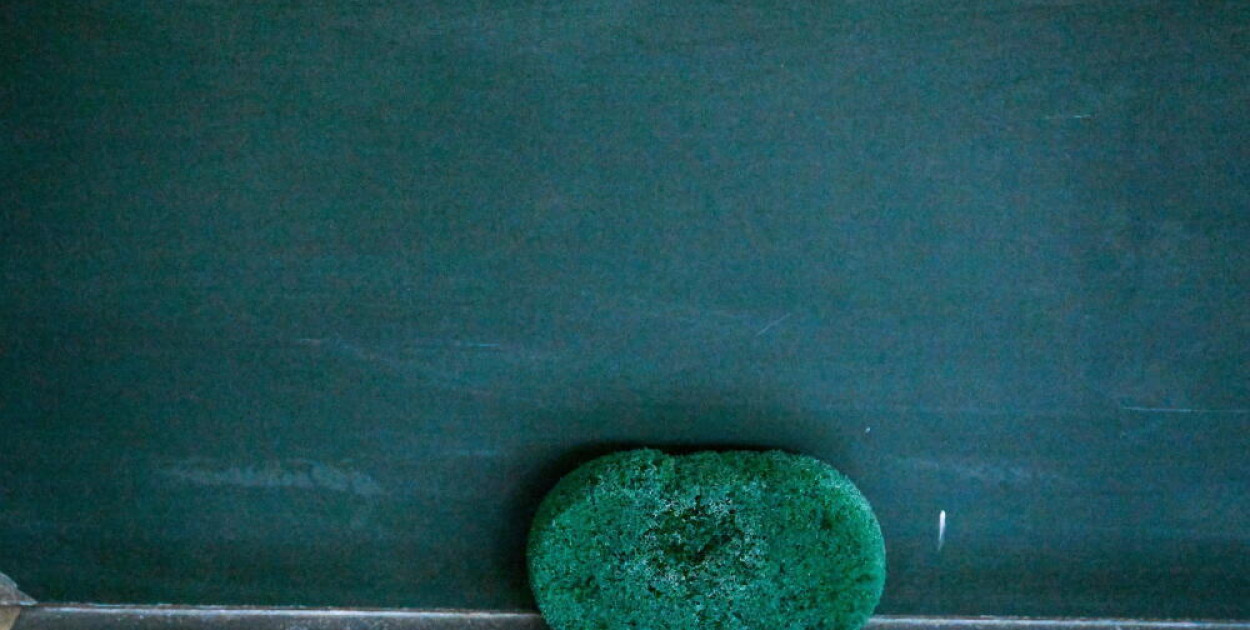 14 października - Dzień Edukacji Narodowej. W Polsce jest 707,6 tys. nauczycieli