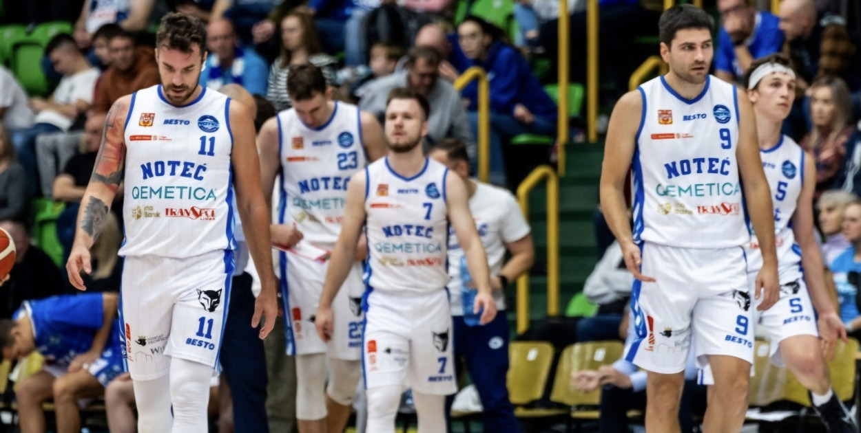 rolKI24.INFO | Kolejna porażka Biało-Niebieskich...🏀