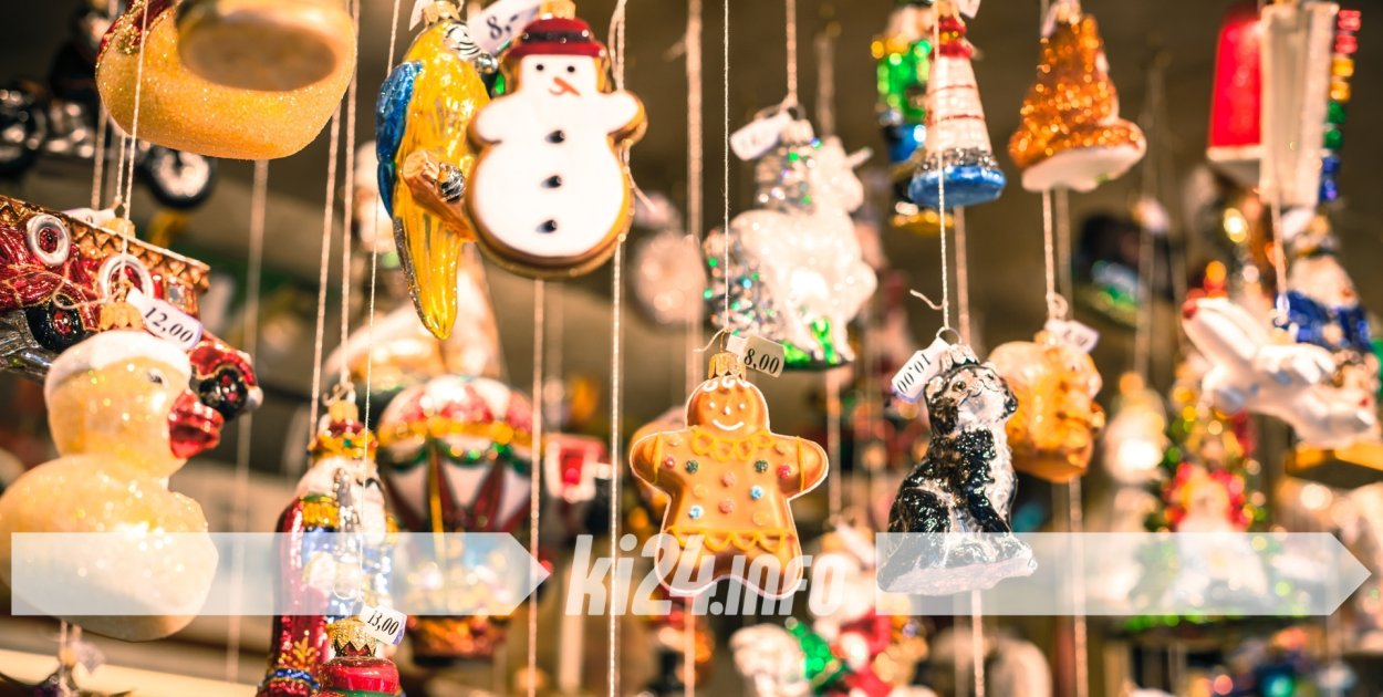 Zapraszamy na Jarmark Świątecznych Rozmaitości w Kruszwicy