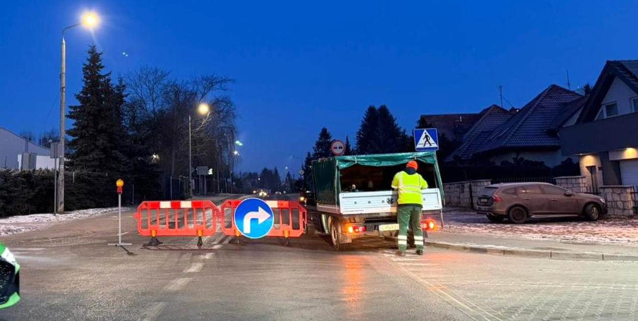 Znowu awaria sieci wodociągowej. Zamknięto ważną ulicę