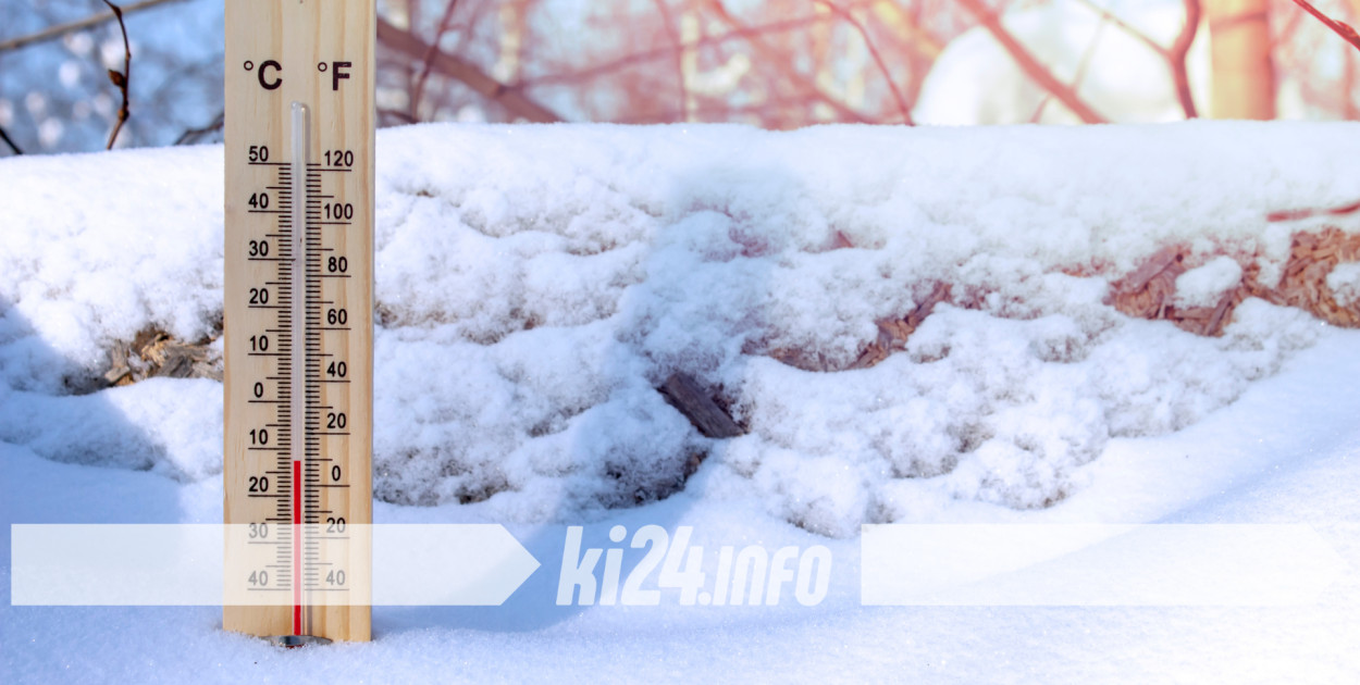 Hipotermia, czyli jak zabija zimno