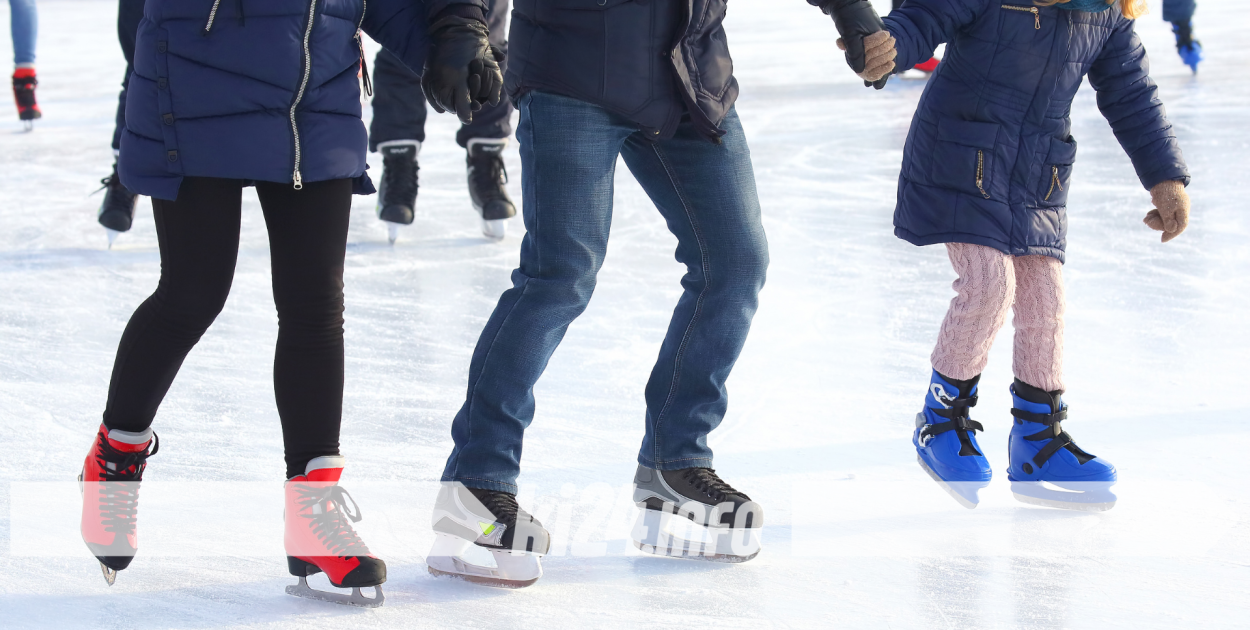 Kryte lodowisko o jeden ślizg bliżej. Miasto ogłosiło przetarg