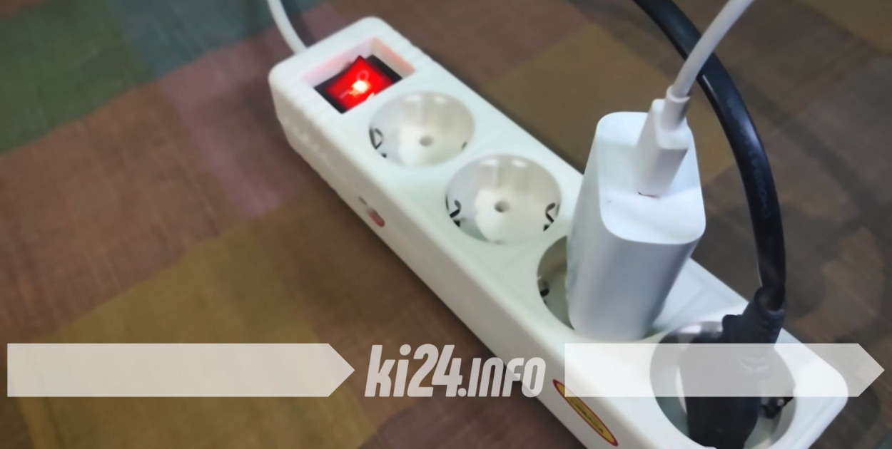 Tutaj planowane są wyłączenia prądu [lista miejsc]